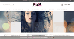 Desktop Screenshot of pop-art.gr